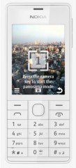 Мобильный телефон Nokia 515 (White)